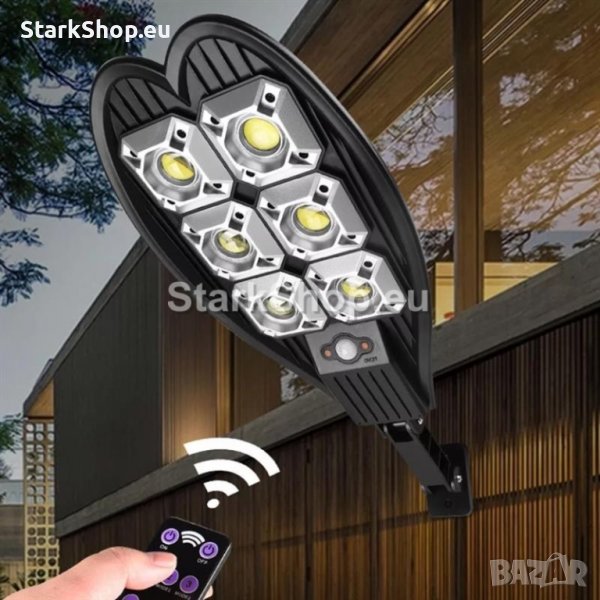 Двойна соларна лампа със стойка, снимка 1