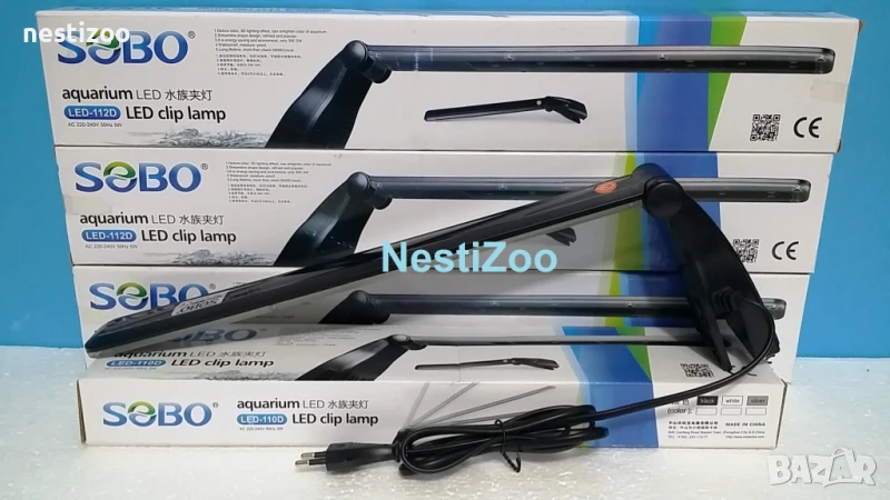 LED Лампи за Аквариум с СЕНЗОРЕН БУТОН, снимка 1