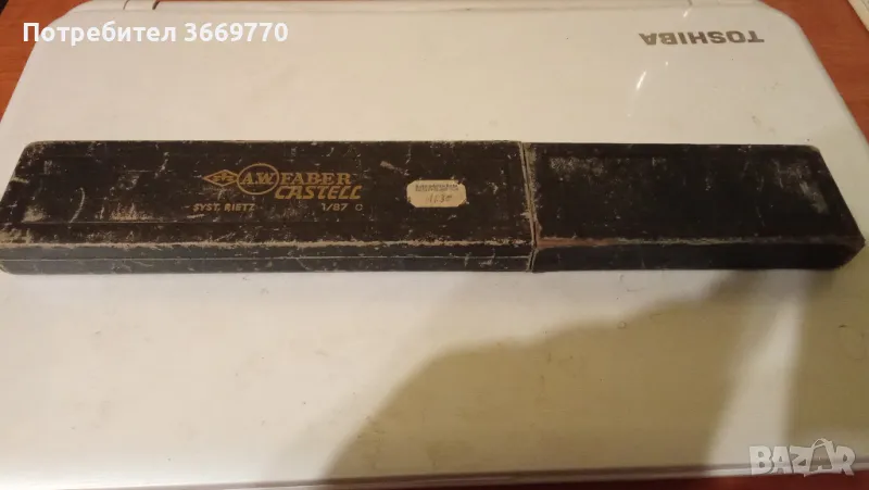 Винтидж Faber Castell логаритмична линия, снимка 1