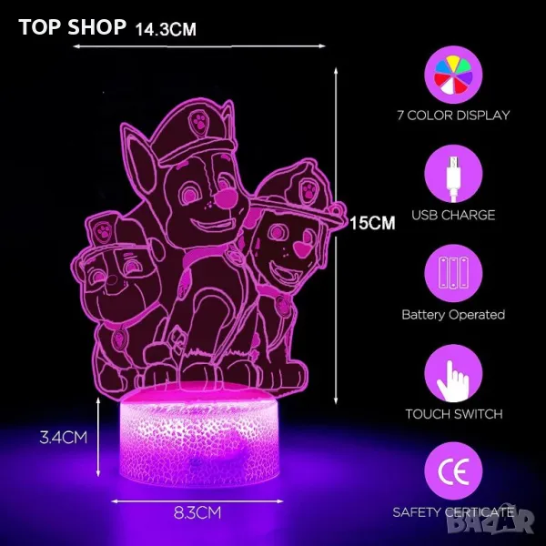 3D LED нощна лампа Paw Dog Patrol,16 цвята, които се променят с дистанционно управление, снимка 1
