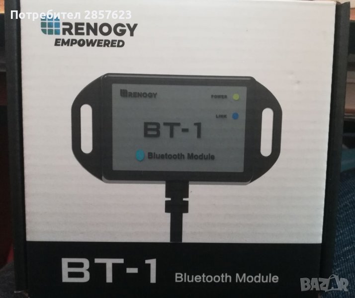 Bluetooth модул BT - 1, снимка 1