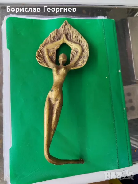 Бронзова пластика ,,Пламък,, Бондиков , снимка 1