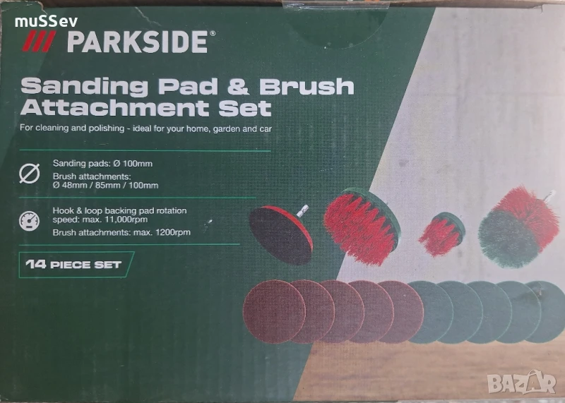 комплект от шлифоващи дискове и четки комплект 14бр., снимка 1