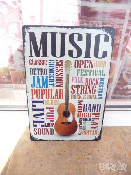 Метална табела музика китара струни фестивал концерт рок поп, снимка 1