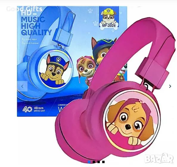 Детски безжични Bluetooth светещи слушалки Пес Патрул Paw Patrol- Чейс, Маршал, Рабъл или Скай, снимка 1