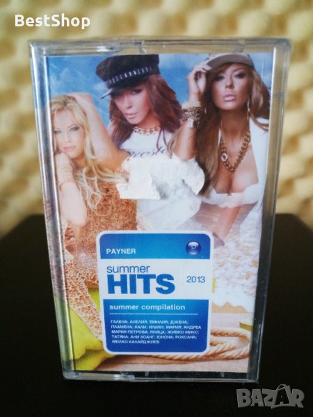 Payner Summer Hits 2013, снимка 1