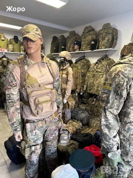 Тактическа лятна униформа+Подарък-Тактически Колан, снимка 1