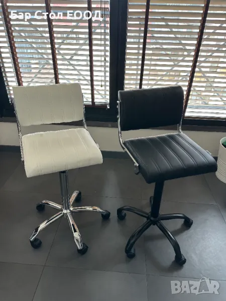 Висок стол на колелца City с 24м гаранция и безплатна доставка до офис, снимка 1