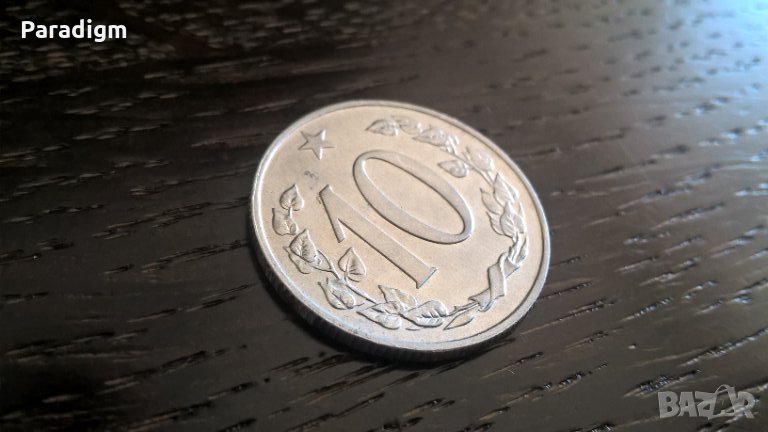 Mонета - Чехословакия - 10 халера | 1967г., снимка 1