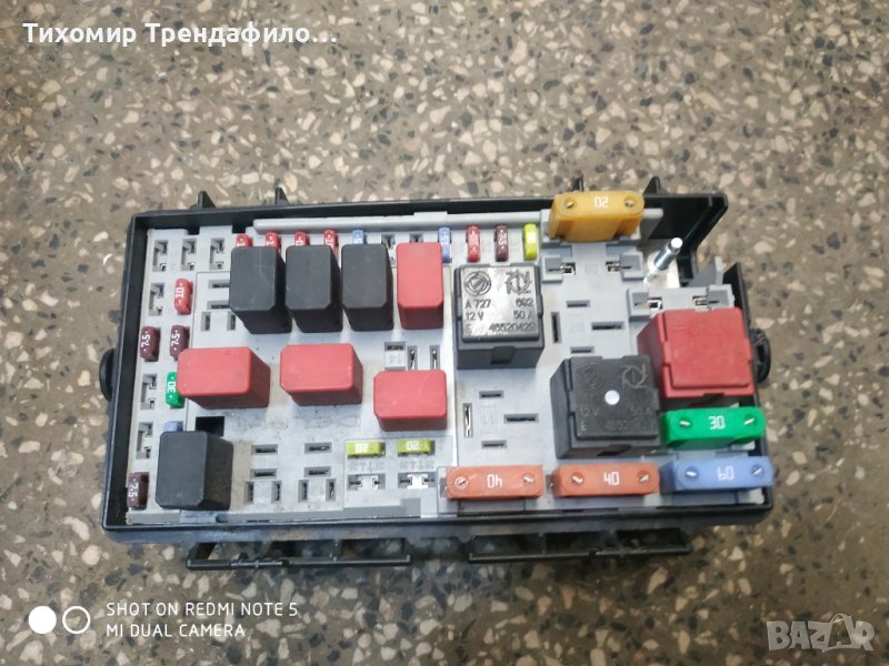 Бушонно табло Fiat Grande Punto 2006г 51701703 BZ, снимка 1