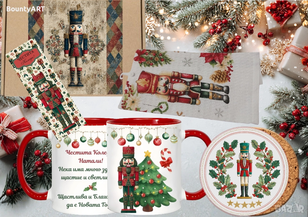 Коледна кутия Лешникотрошач, снимка 1