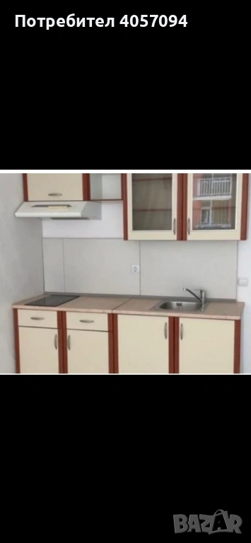 Продавам кухня., снимка 1