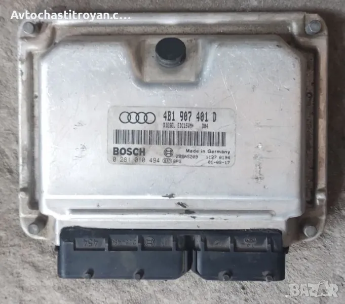 Компютър двигател Audi A6 C5 2.5 TDI 155 к.с. - 4B1 907 401 D, снимка 1