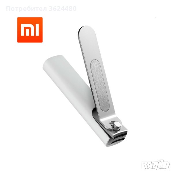 4061 Нокторезачка с контейнер, снимка 1