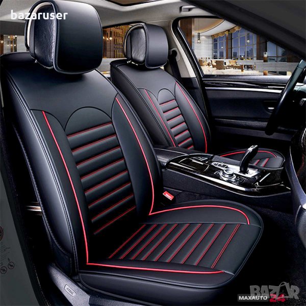 Комплект Кожени Универсални Калъфи за Седалки (2бр.к-т) Черно с Червено /31024, снимка 1