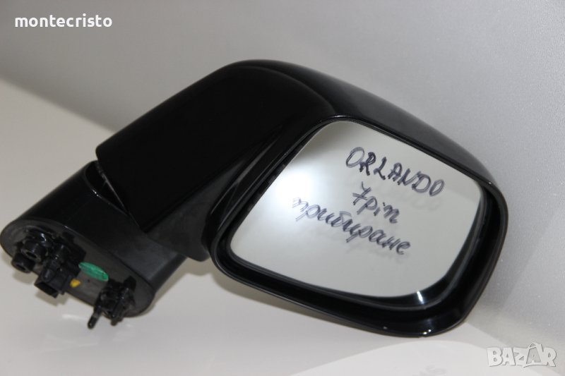 Дясно електрическо огледало Chevrolet Orlando (2010-2018г.) 7 пина / прибиране / прибиращо, снимка 1