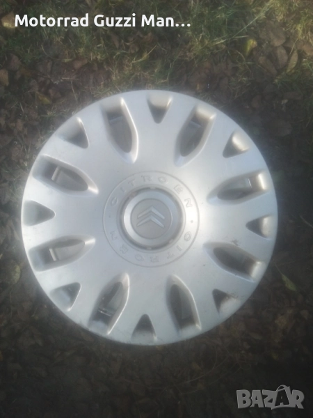 Citroen,Тасове за джанти оригинални,16цола  , снимка 1