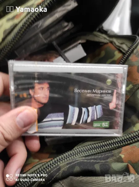 Веселин Маринов , снимка 1