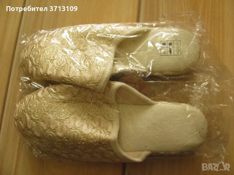 Нови английски домашни пантофи Madame Posh, No 41, снимка 1