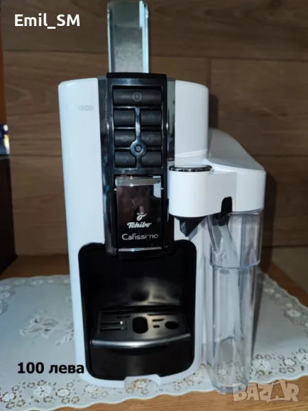 Philips Saeco Cafissimo Latte HD8603/81, за капусли,1850W, снимка 1