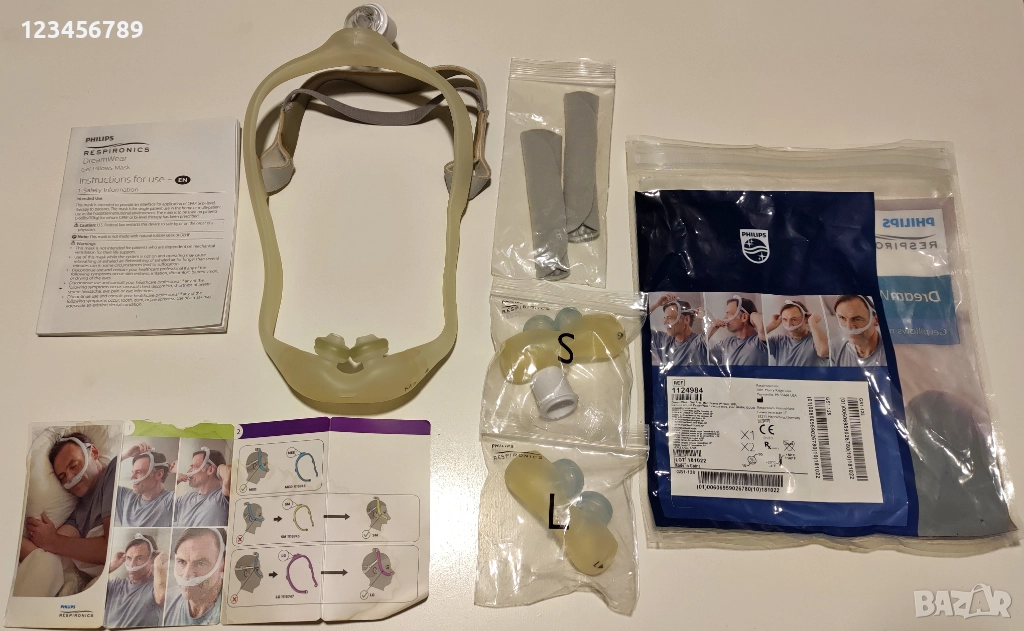 Philips Respironics DreamWear Gel Pillows - Назална маска с гелови възглавнички, снимка 1