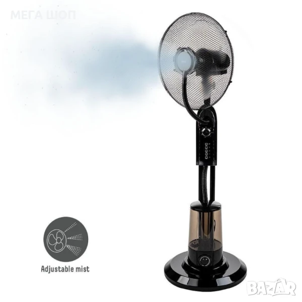 Вентилатор с водна мъгла 16", 75W, таймер, мехн. упр-е, снимка 1