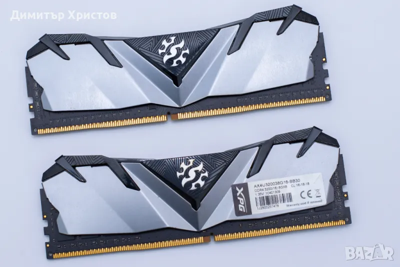 Рам памет - ADATA XPG GAMMIX D30 8GB DDR4 3200MHz , снимка 1