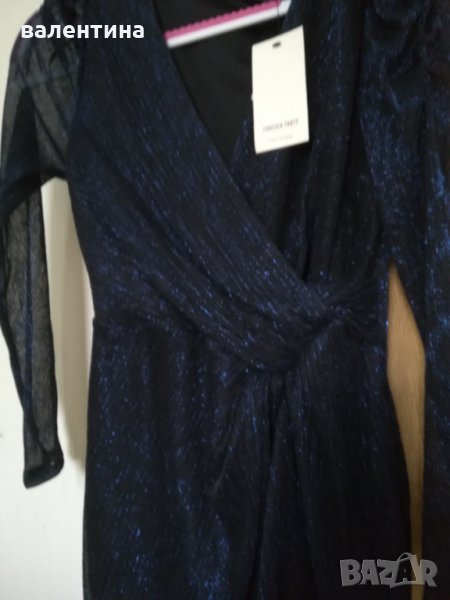Разпродажба Дамска рокля Orsay, снимка 1