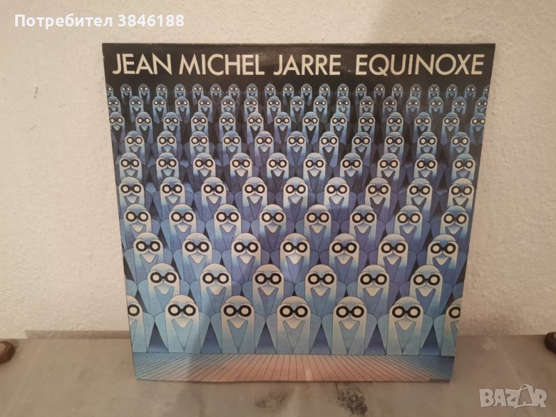 Jean Michel Jarre - Equinoxe - LP - 1978, снимка 1