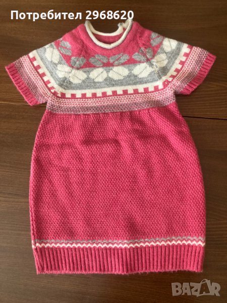 Детска туника 4/5-110см, снимка 1