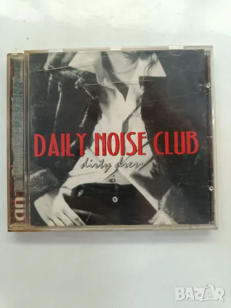 Оригинален диск Daily noise club, снимка 1