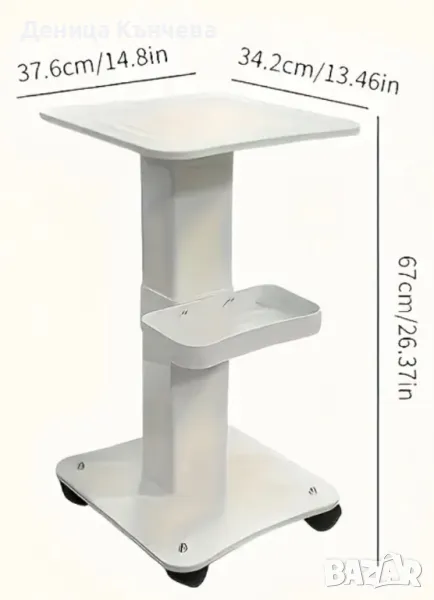 Козметична количка метална стойка на колела за козметични апарати, снимка 1