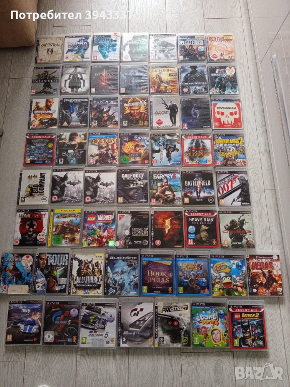 Игри за PlayStation 3, PS3 , снимка 1