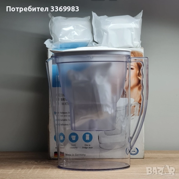 Кана за филтриране на вода, снимка 1