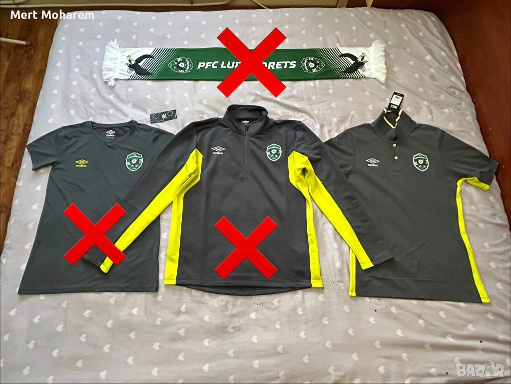 Лудогорец екипировка (Ludogorets  Equipment), снимка 1
