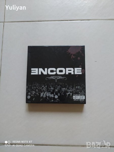 Eminem (Encore) колекционерско издание, снимка 1
