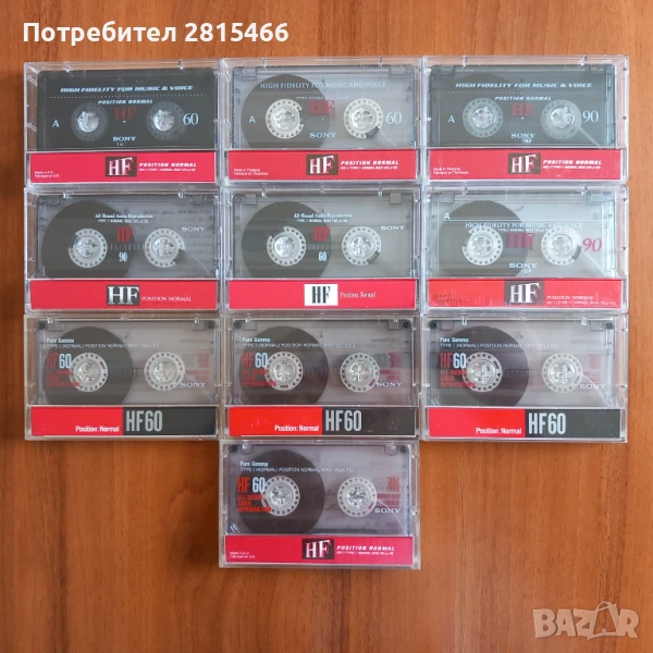 Лот 10бр. SONY HF аудио касети, снимка 1