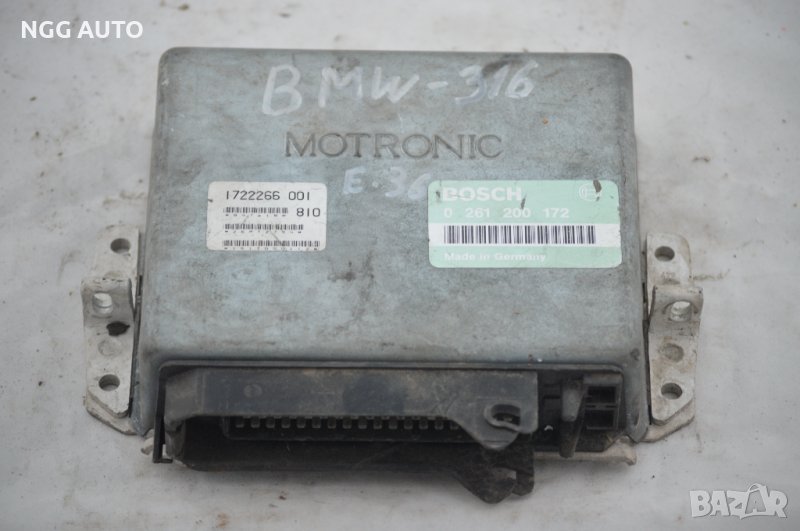 Компютър Двигател BOSCH 0 261 200 172 за BMW 3 E36 E30 5 E34 M20 1722266 001 810, снимка 1