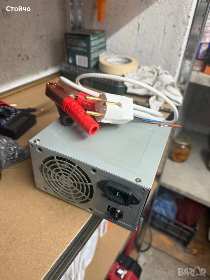 Зарядно за акумулатори 12 волта, снимка 1