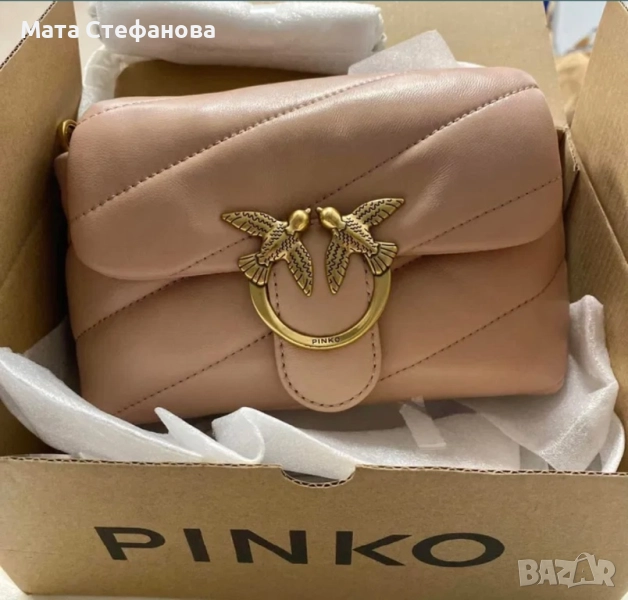 Оригинална чанта Pinko (без кутия), снимка 1