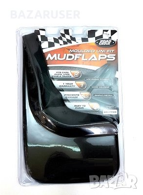 КАЛОБРАНИ - к-т за бус -5067 (1538), снимка 1