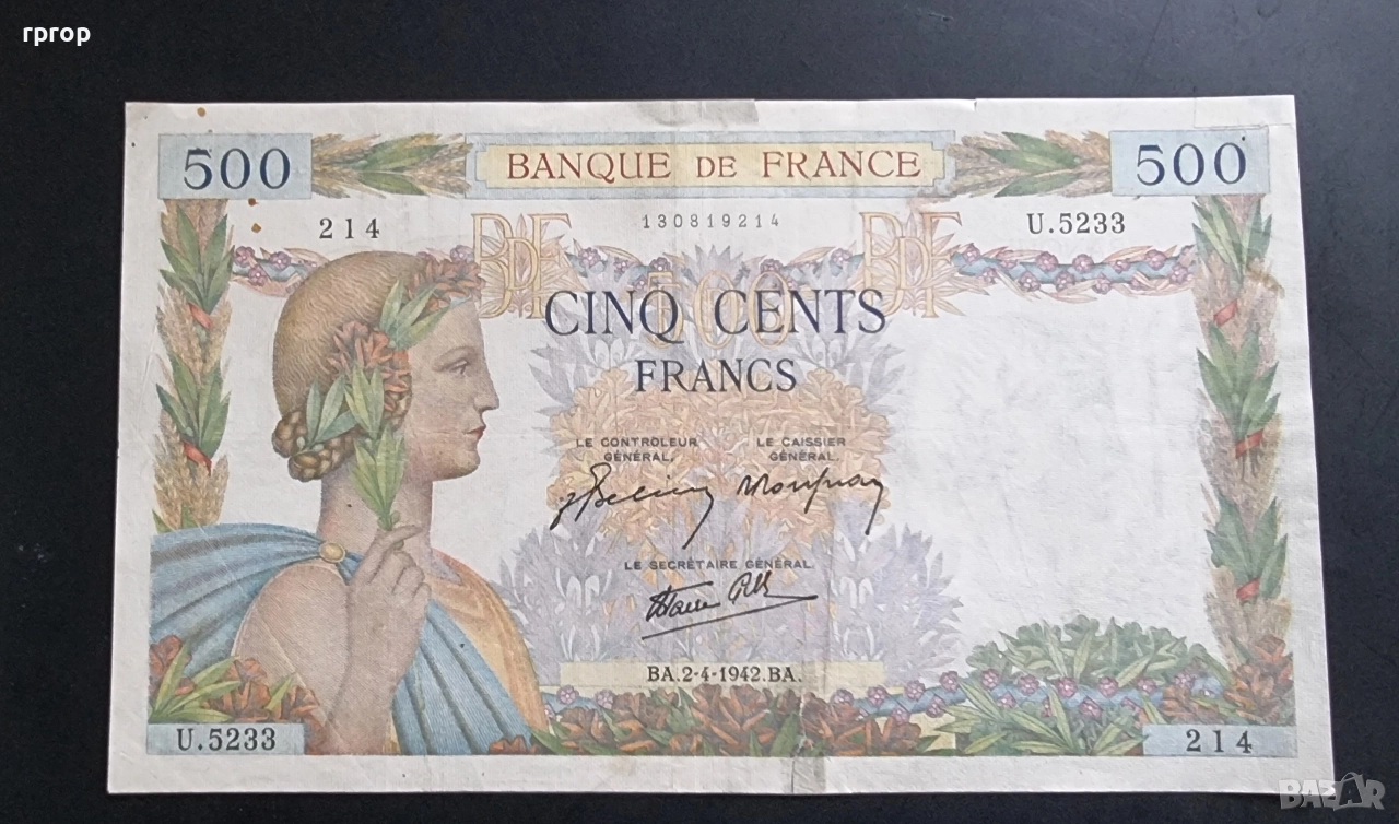 Франция
.500 франка.
1942 година.
, снимка 1