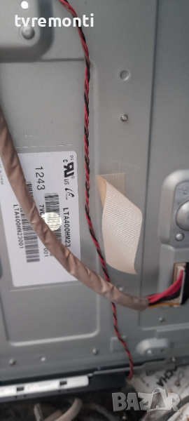 лед диоди от дисплей LTA400HM23 от телевизор PHILIPS модел 42PFL3107K/12, снимка 1