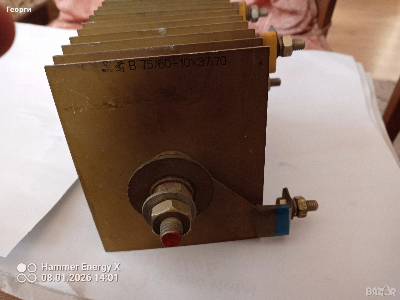 Селенов мостов изправител B 75/60 – 10x37.70, снимка 1