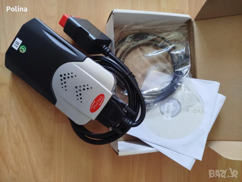 Диагностика на български език Delphi , снимка 1