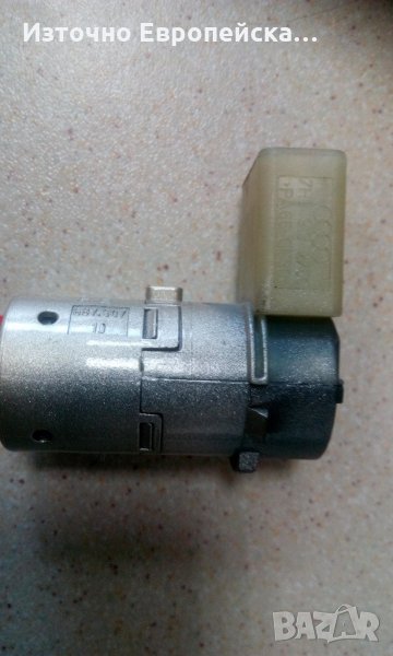Парктроник Audi A8,A6,A4,A3,Q5,Q7, снимка 1
