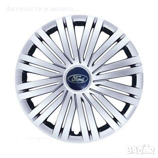 Нечупливи ! Тасове Форд 14 цола (200), снимка 1