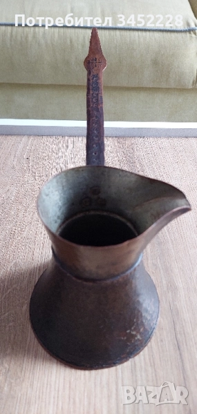 джезве медно за ценители , снимка 1
