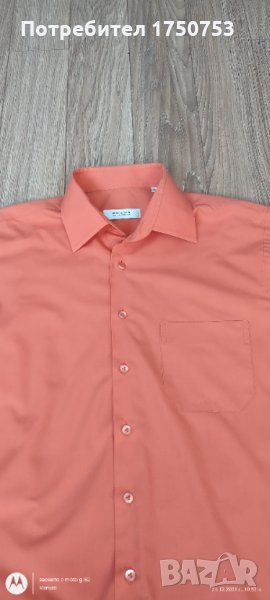 Мъжка риза FRANT, снимка 1