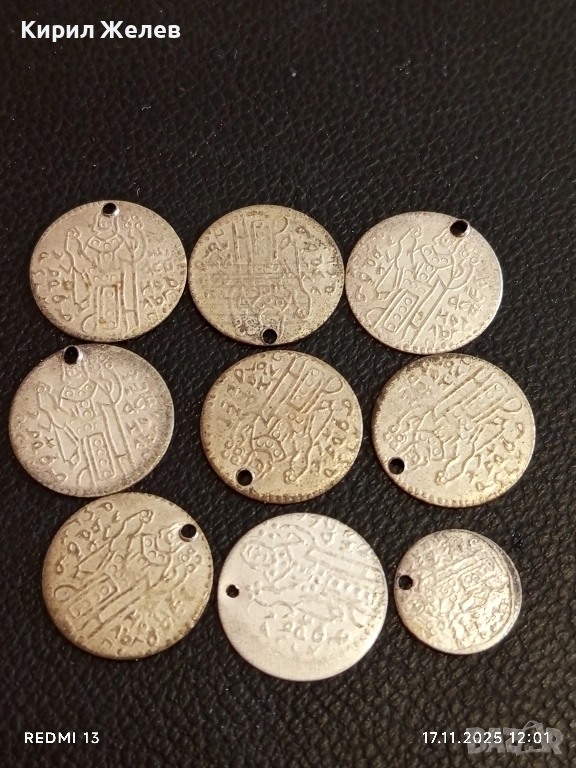 Лот сребристи пендари монети 9 броя за НАКИТ, НОСИЯ, ЗАБРАДКА, КОЛЕКЦИЯ 51093, снимка 1